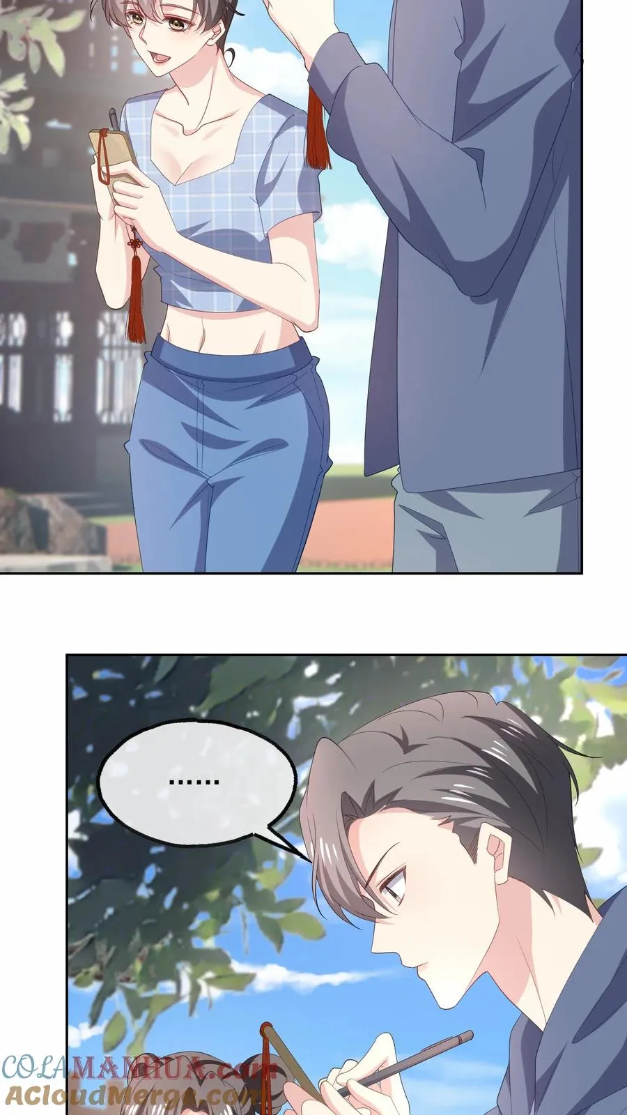 第103话 目标 第11页
