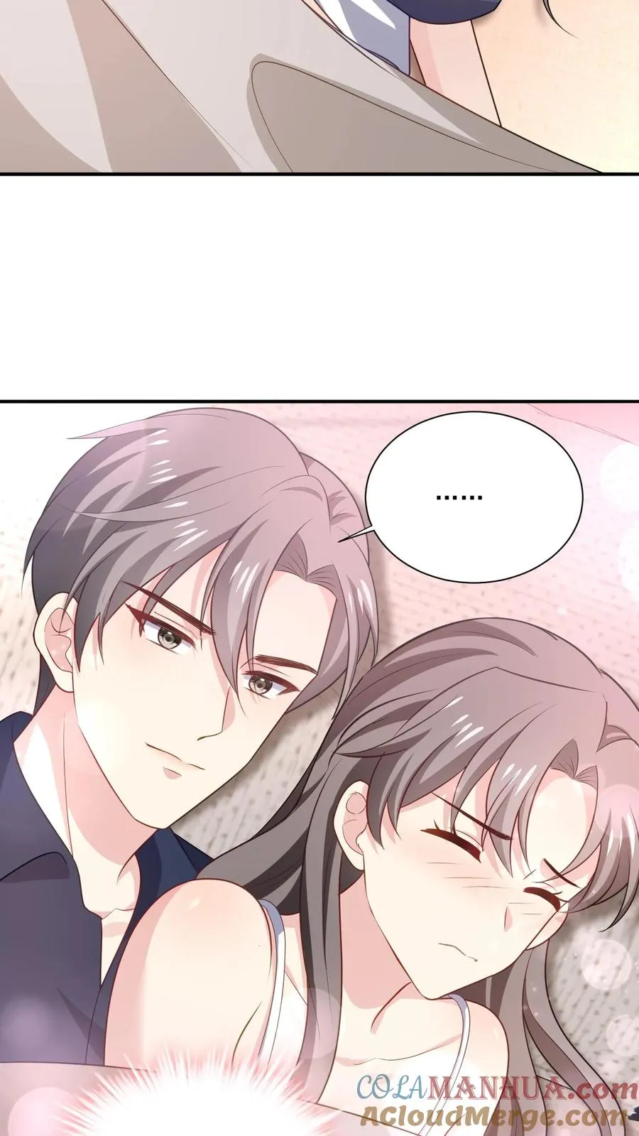 第114话 休息 第3页