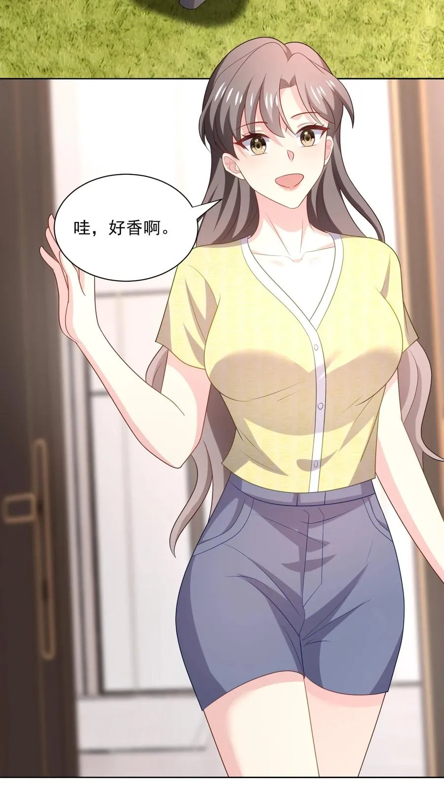 第114话 休息 第20页