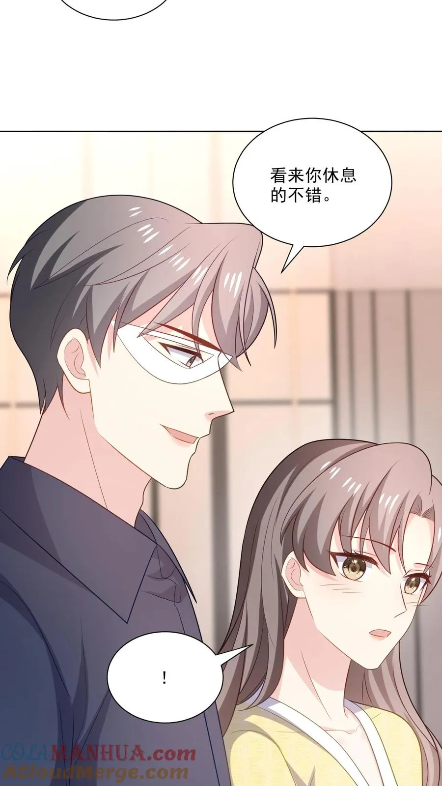 第114话 休息 第23页