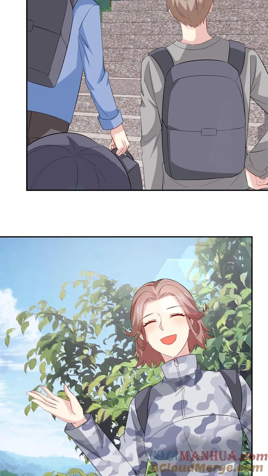 第116话 花海 第11页