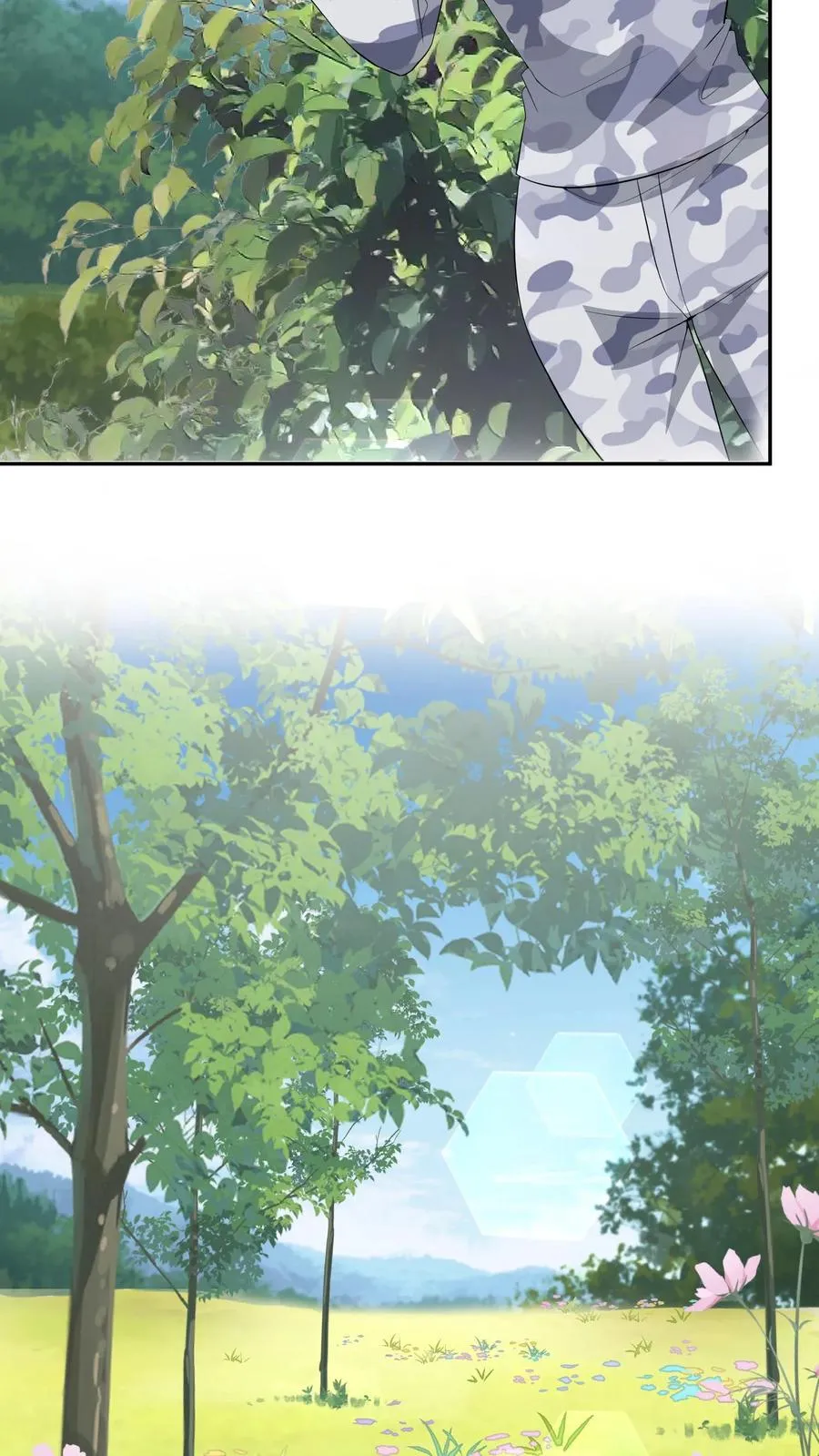 第116话 花海 第12页