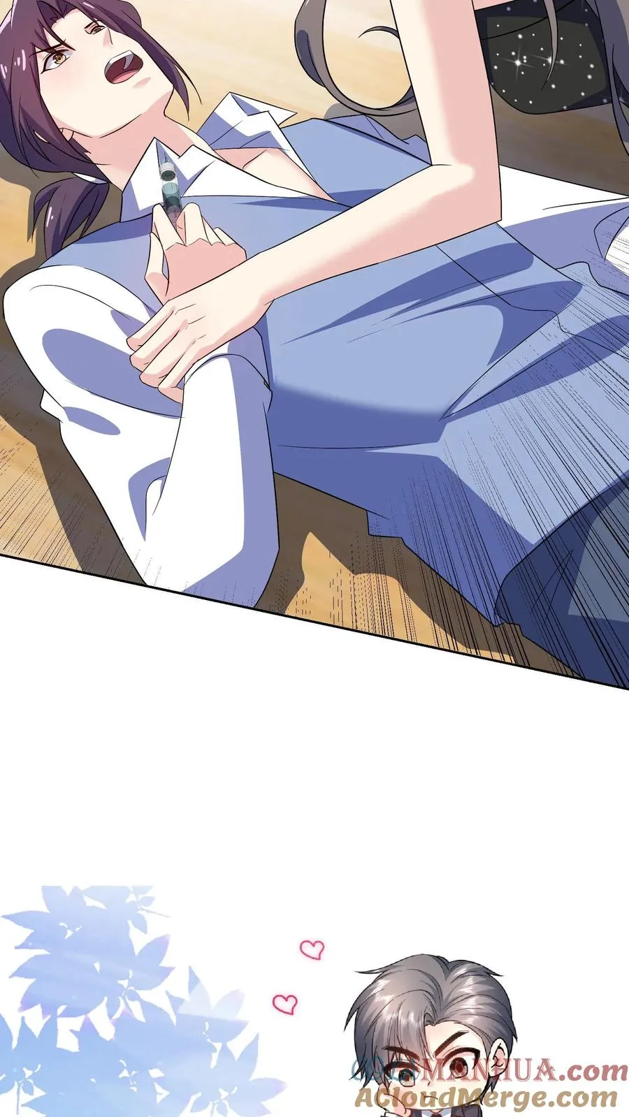 第130话 遇险 第25页