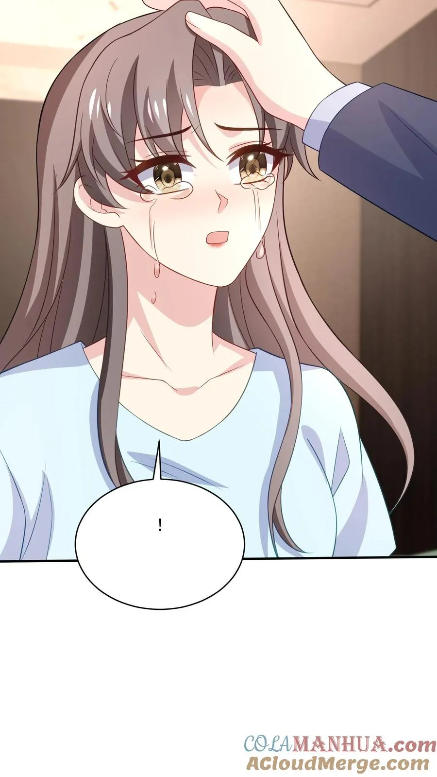 第149话 坦白 第29页