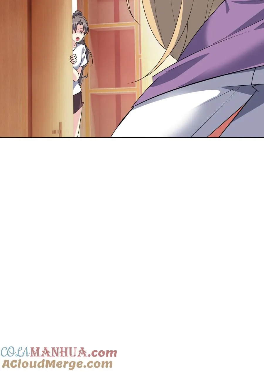 第159话 在意 第29页