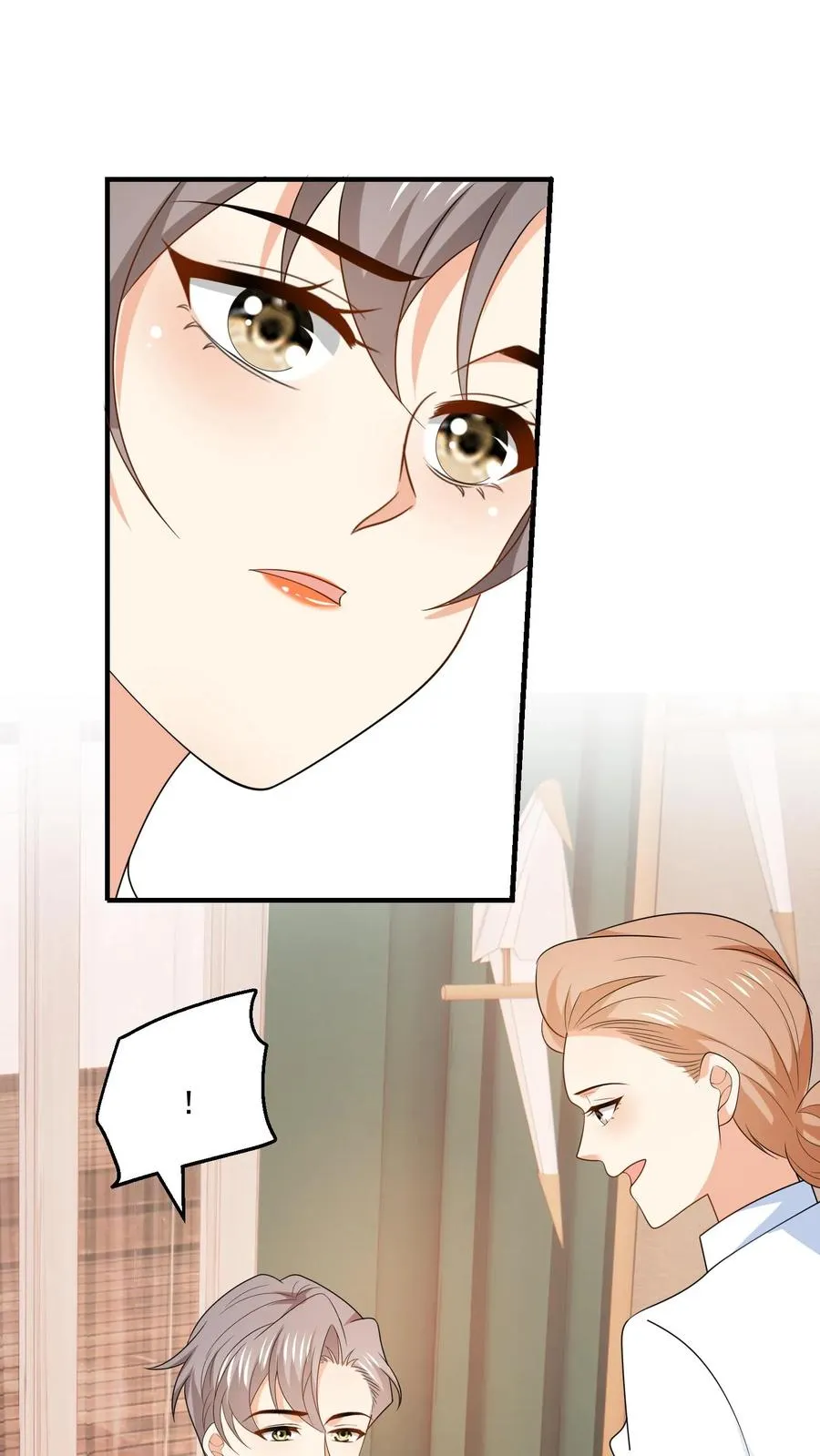第163话 出事了 第24页