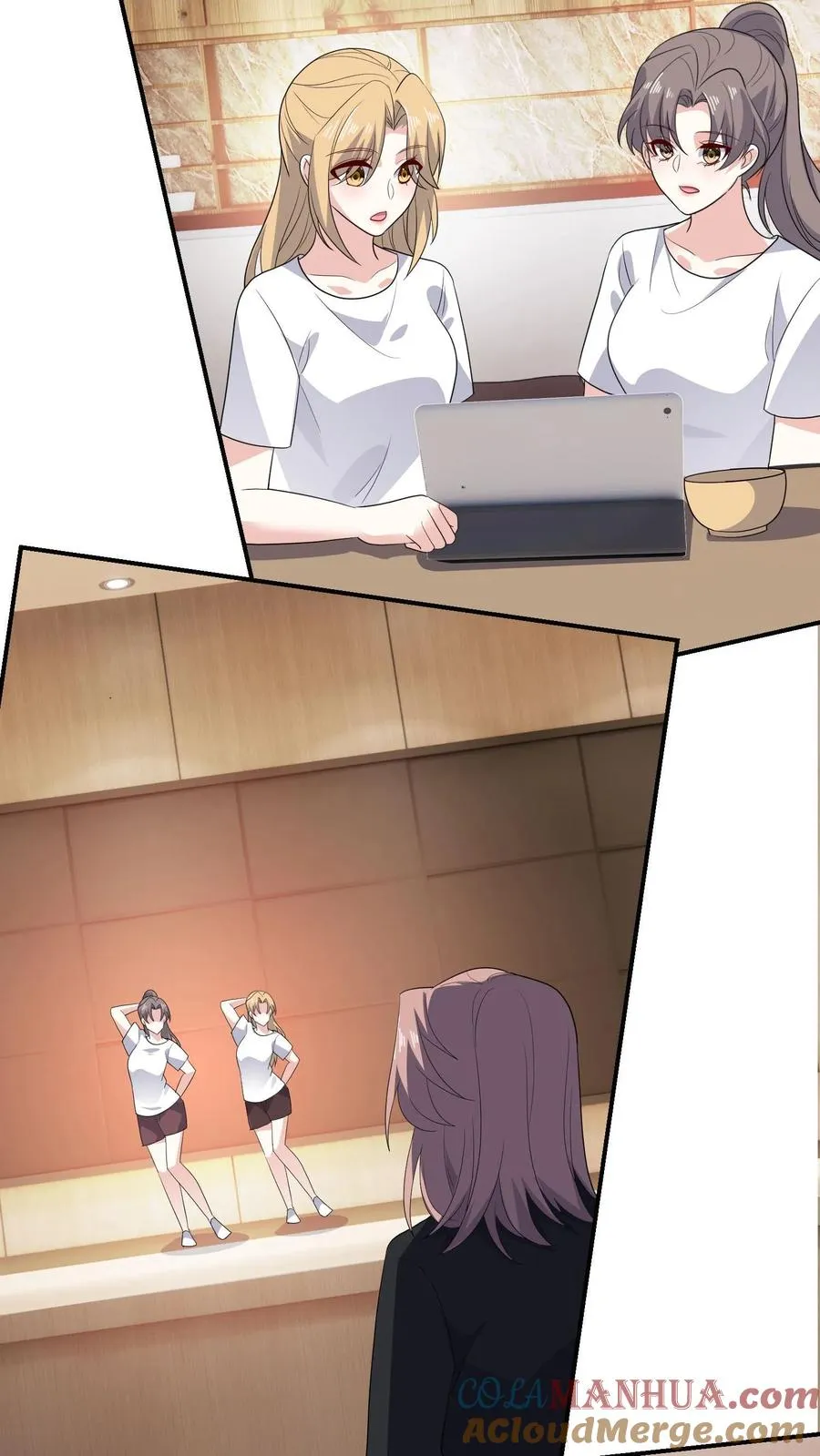 第168话 宣战 第21页