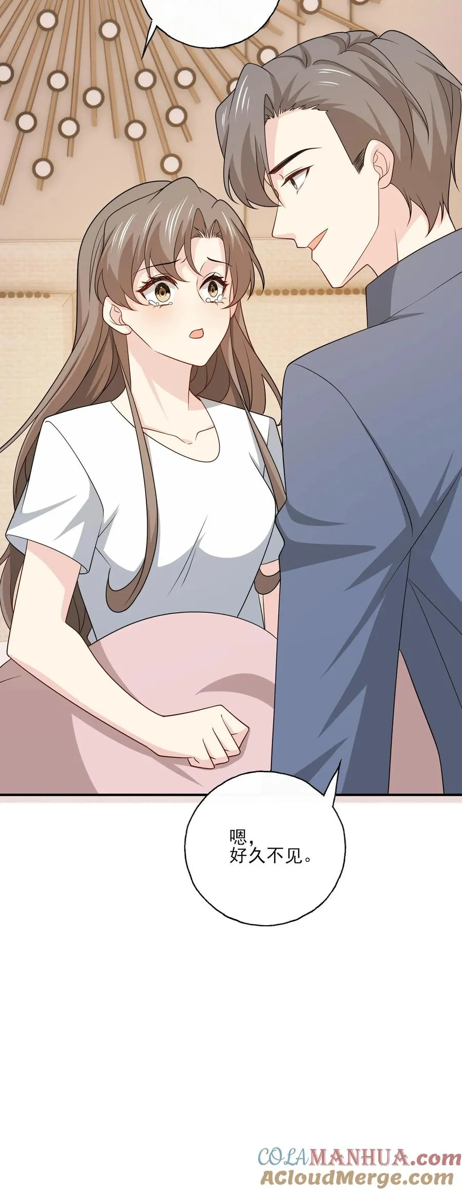 第172话 好久不见 第27页