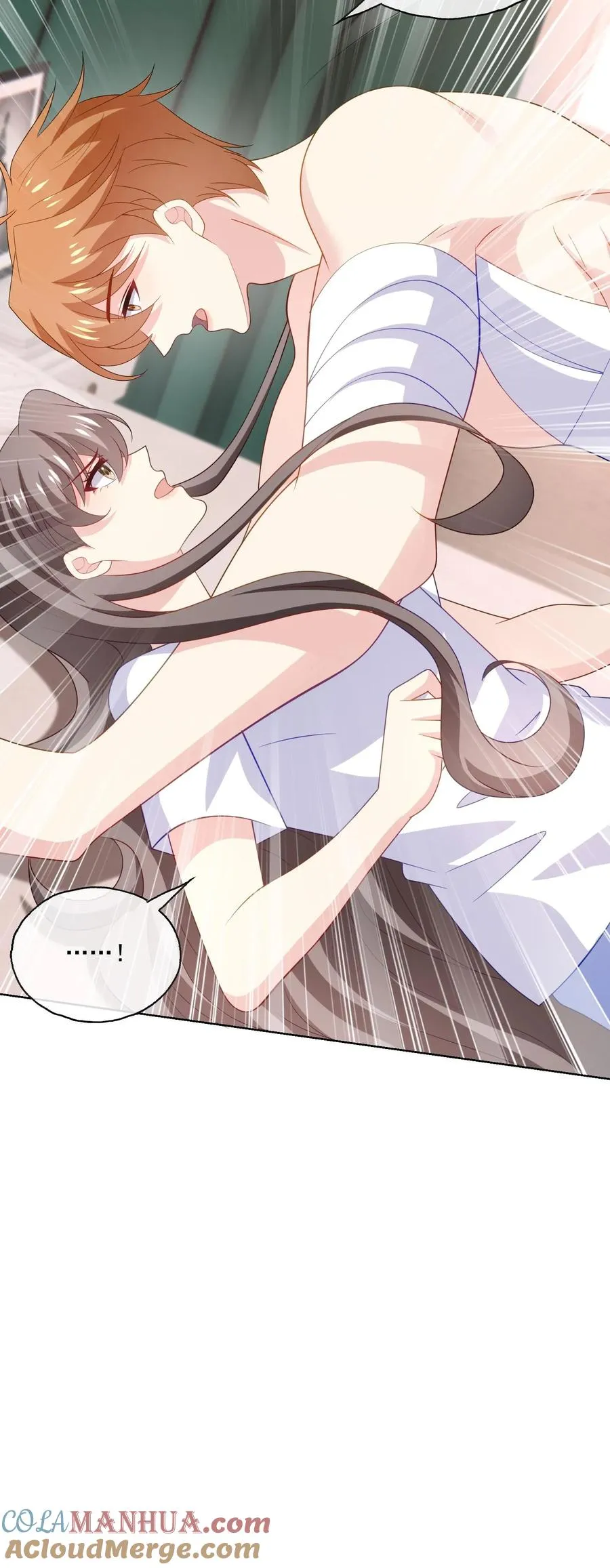 第177话 姻缘 第29页