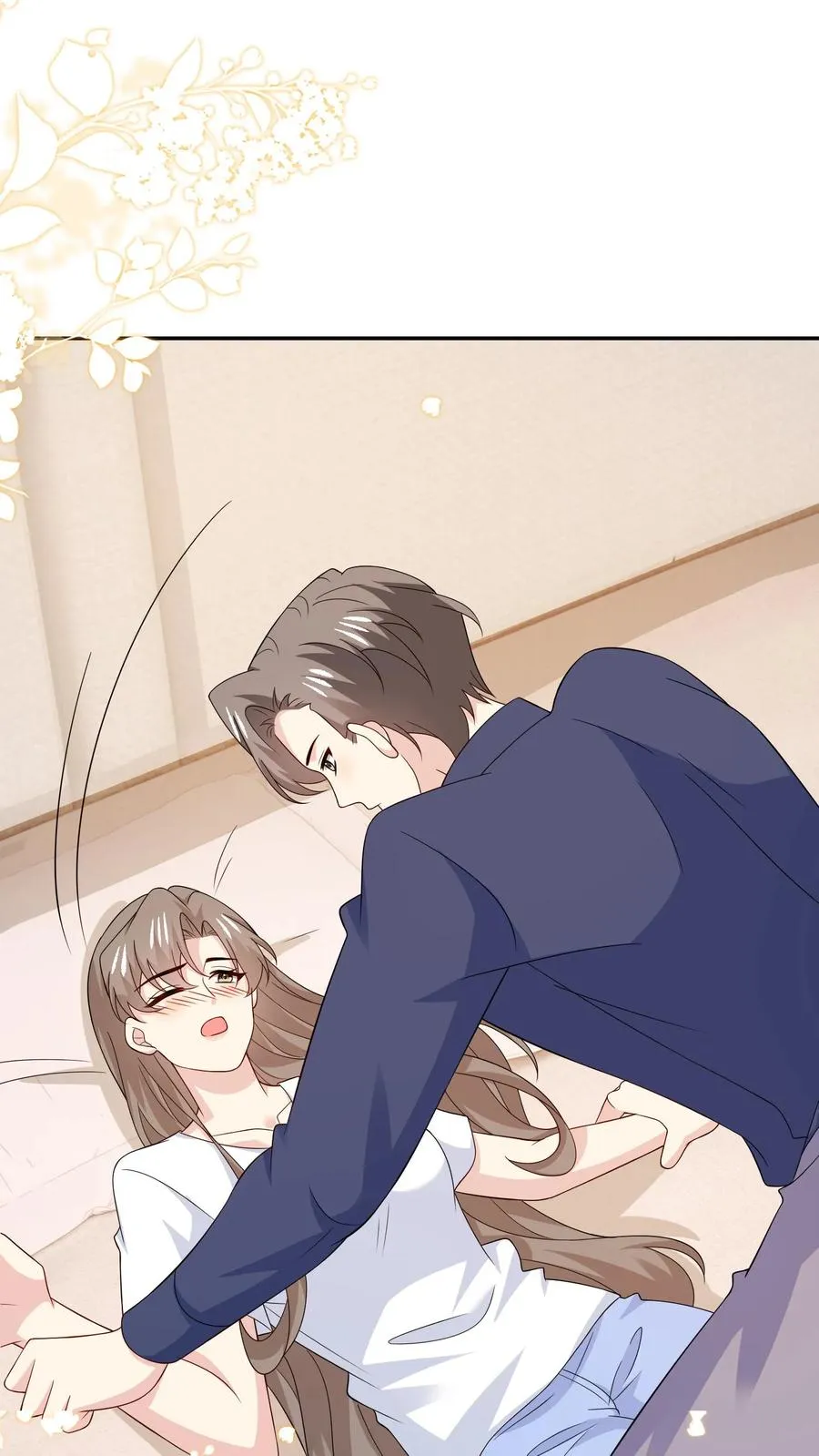第182话 见面 第12页