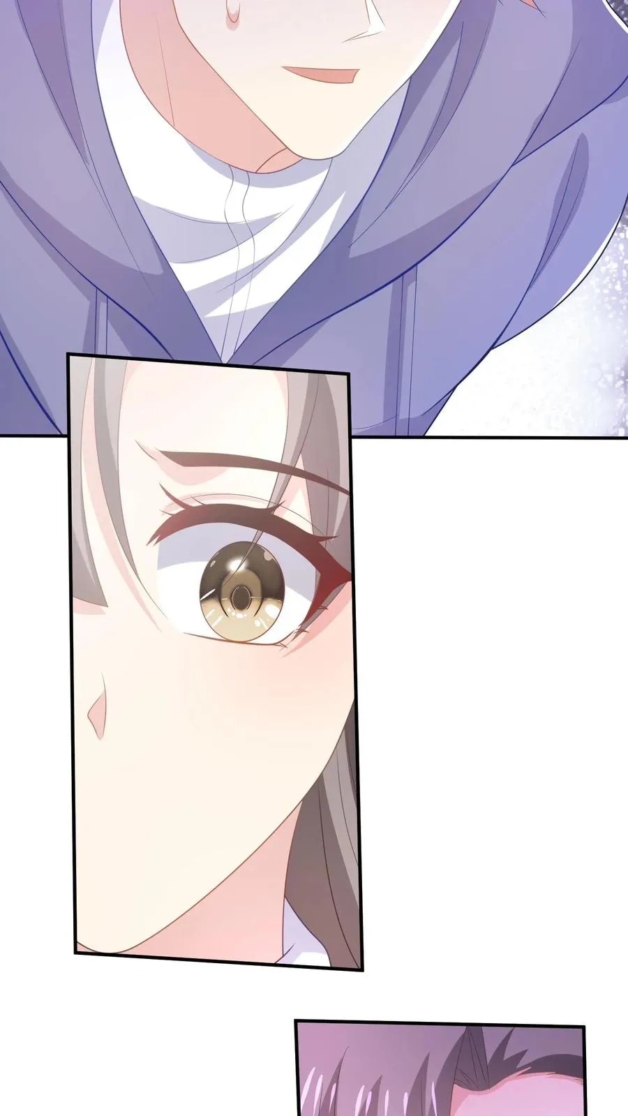 第211话 谢谢 第8页