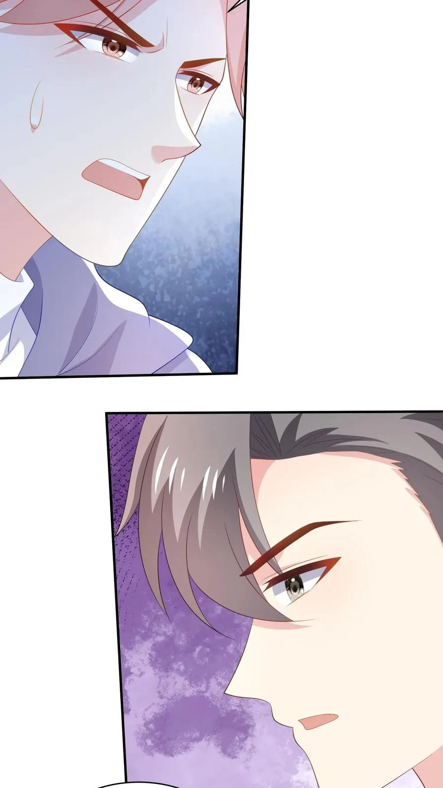第211话 谢谢 第12页