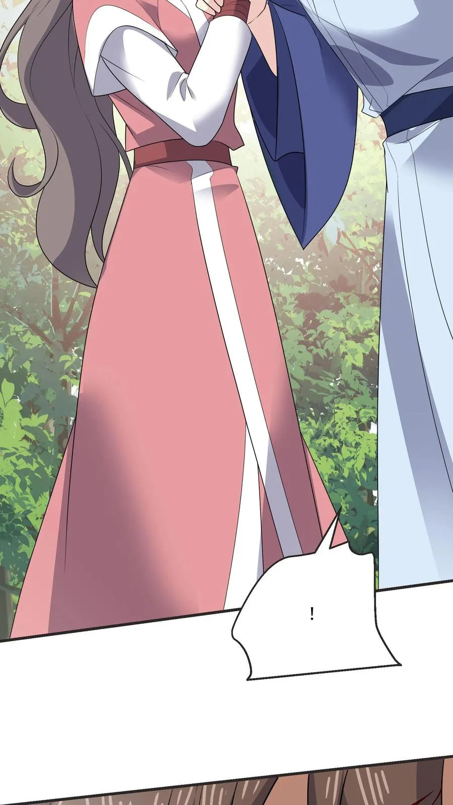第213话 相互守护 第26页