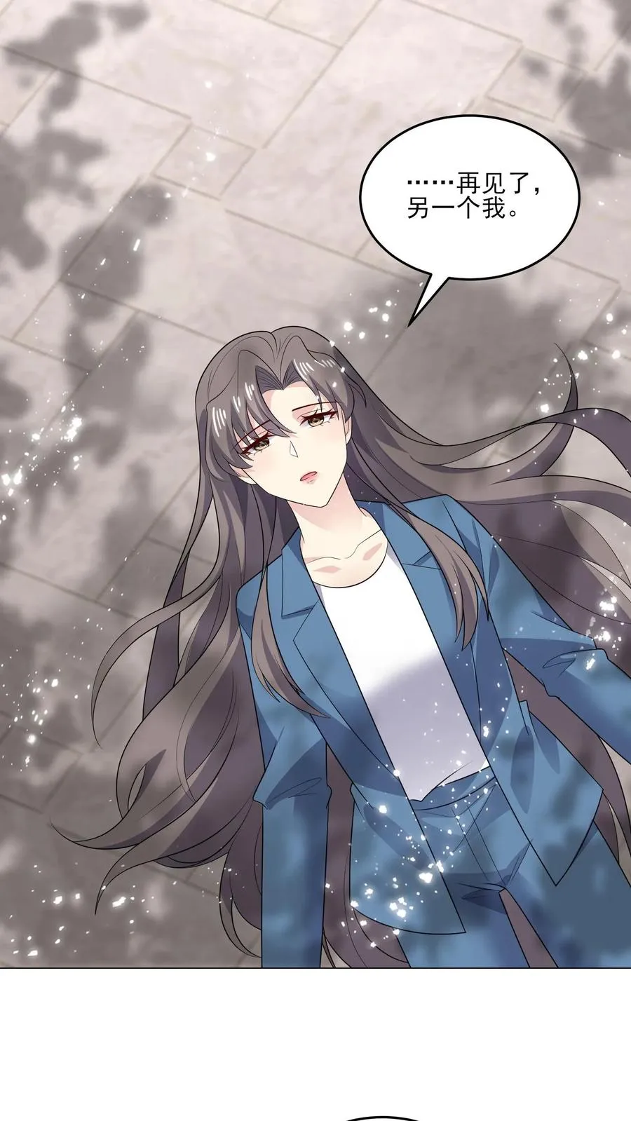 第217话 回家 第10页