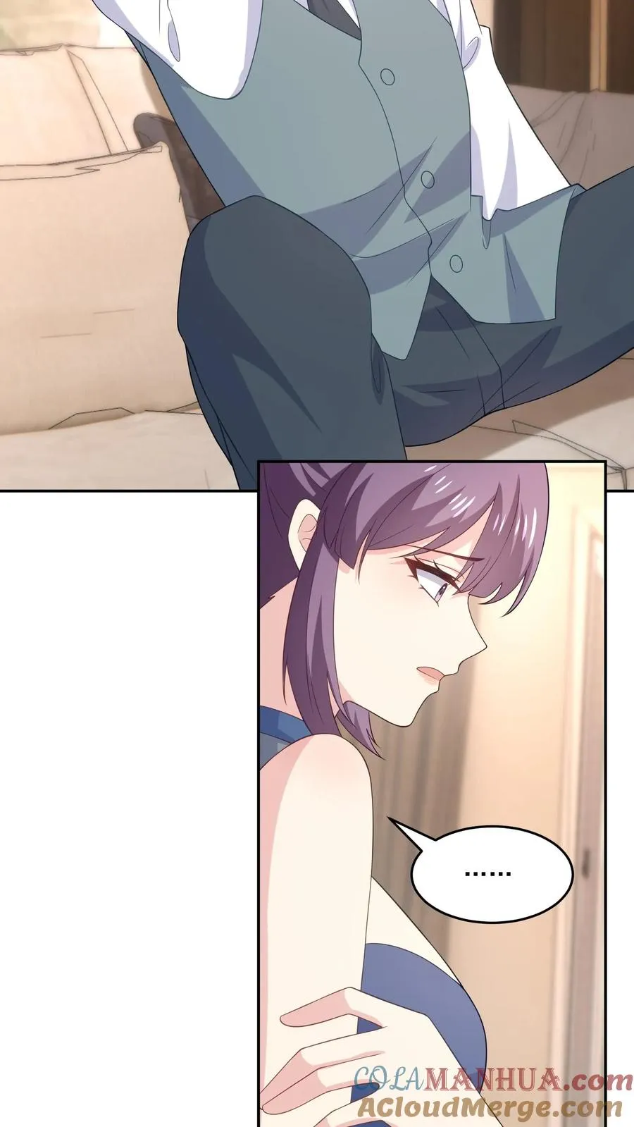 第224话 痛苦的回忆 第25页