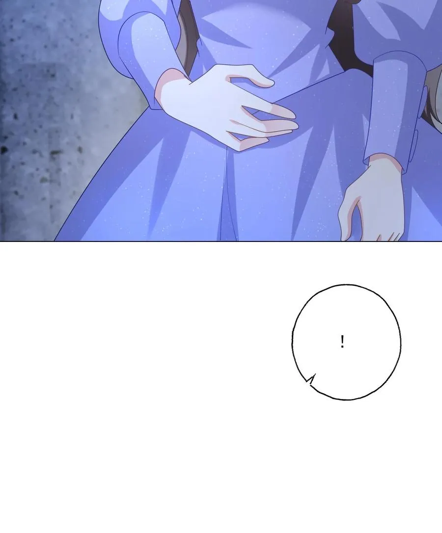 第244话 连星澜 第24页