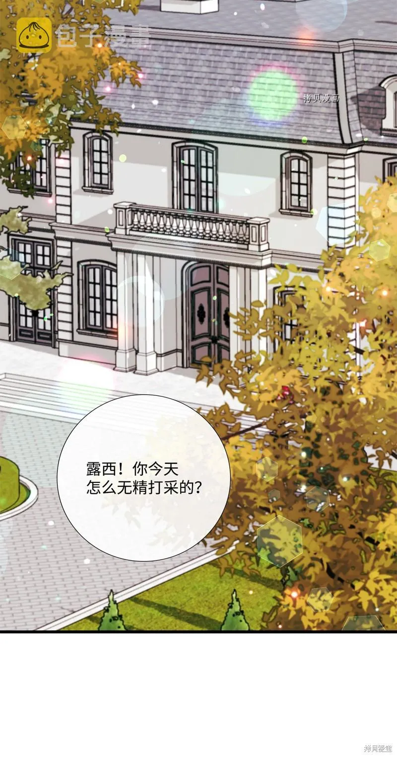 第65话 第37页