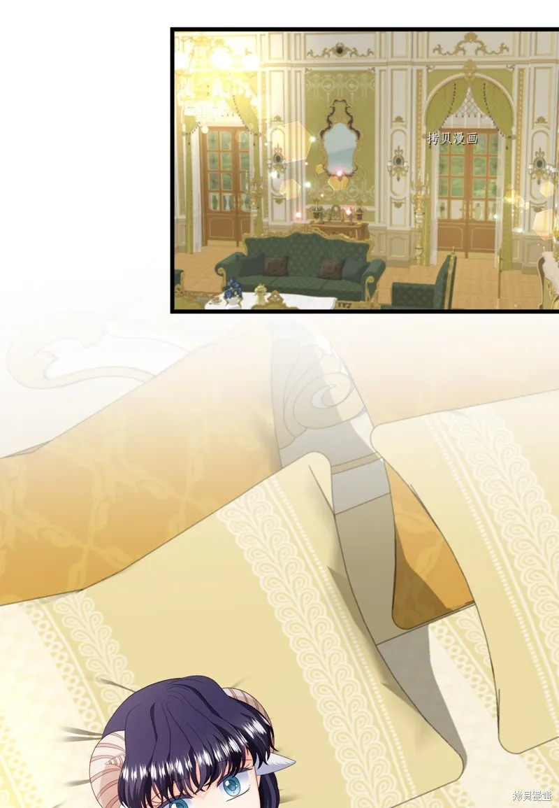 第61话 第17页