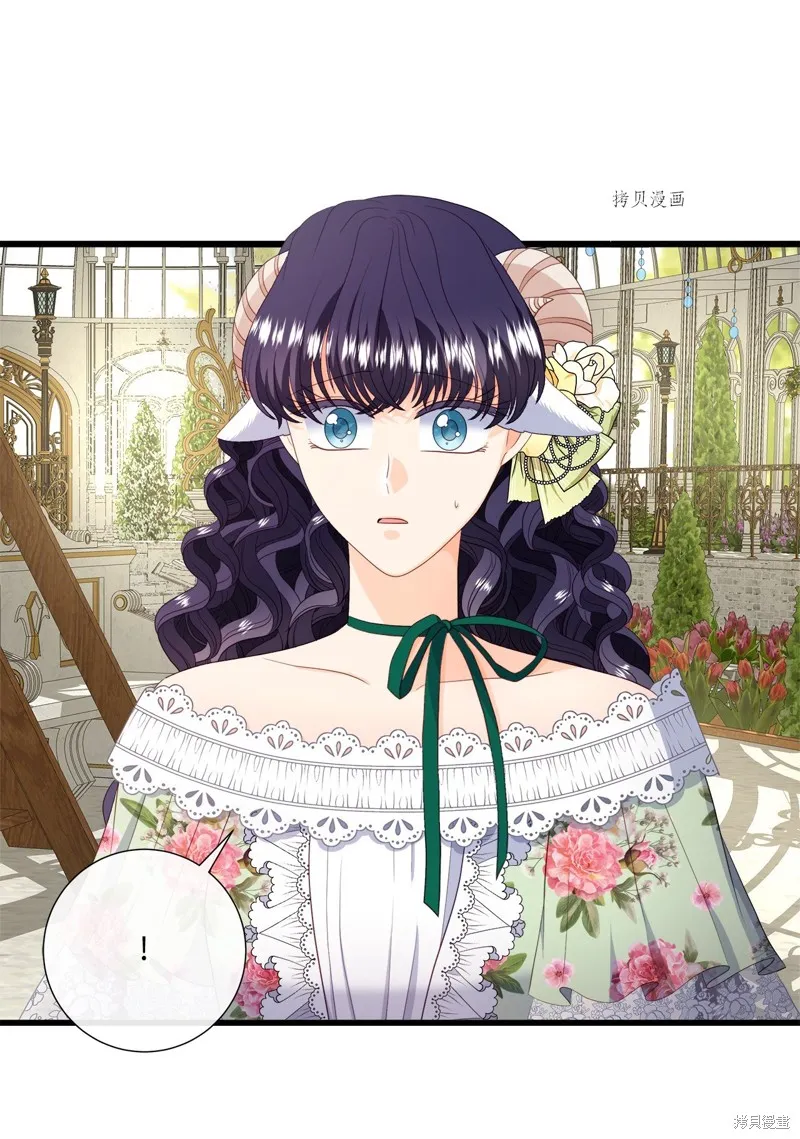 第61话 第42页