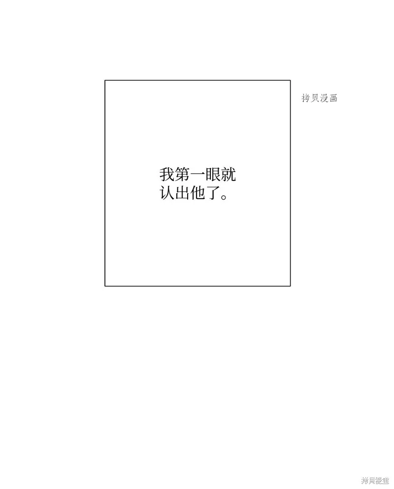 第61话 第46页