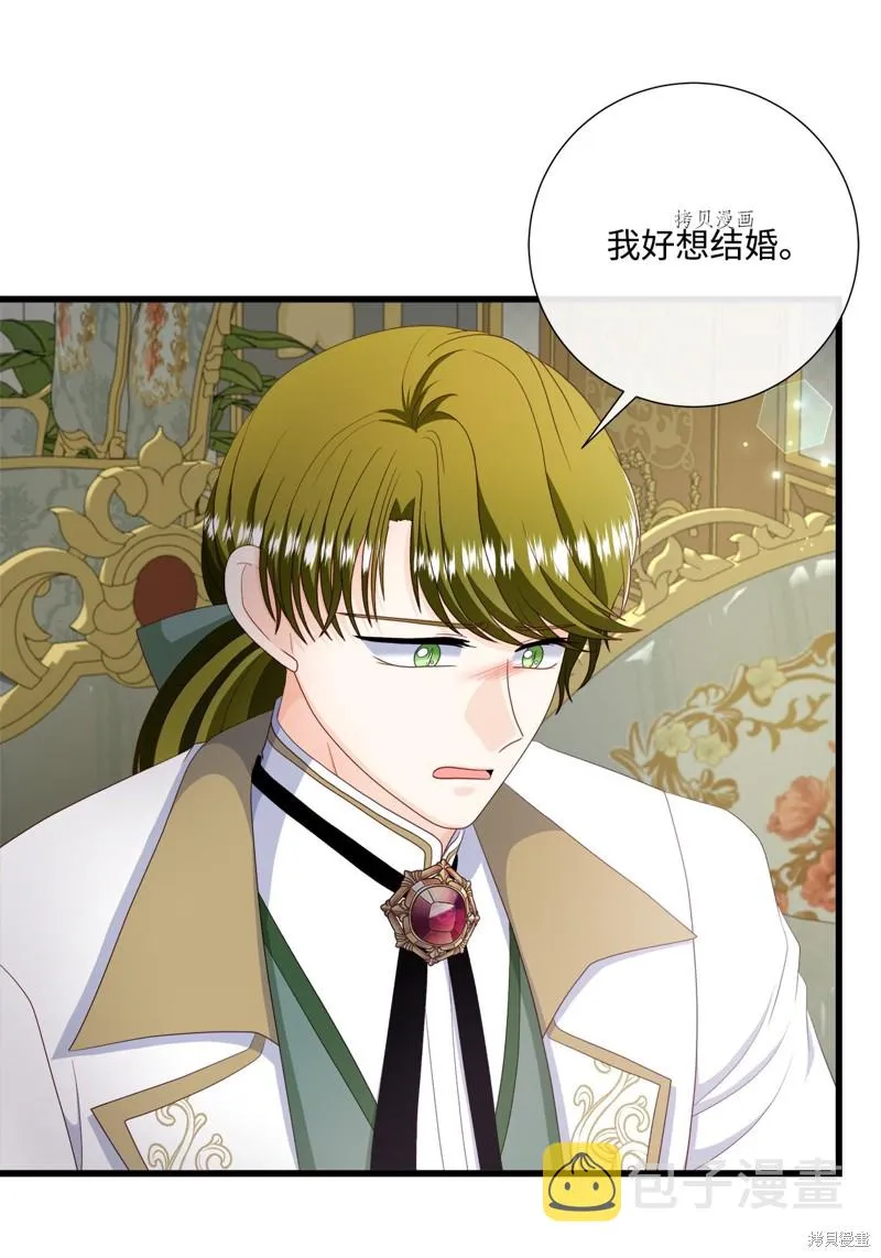 第58话 第58页
