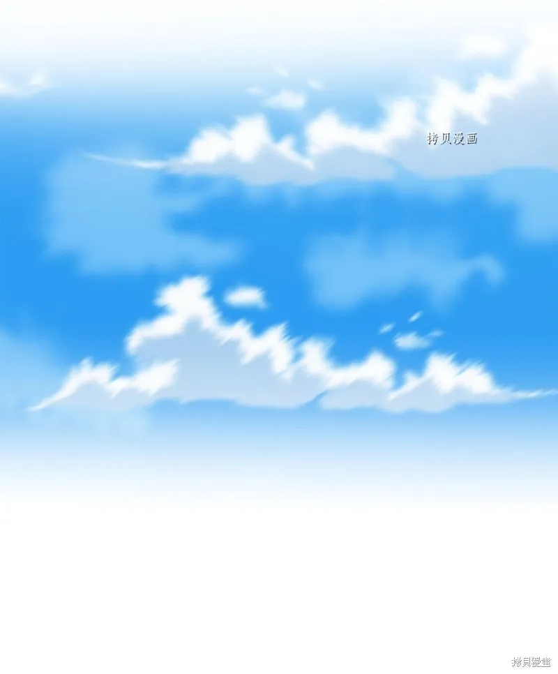 第74话 第18页