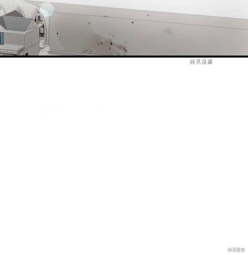 第74话 第59页