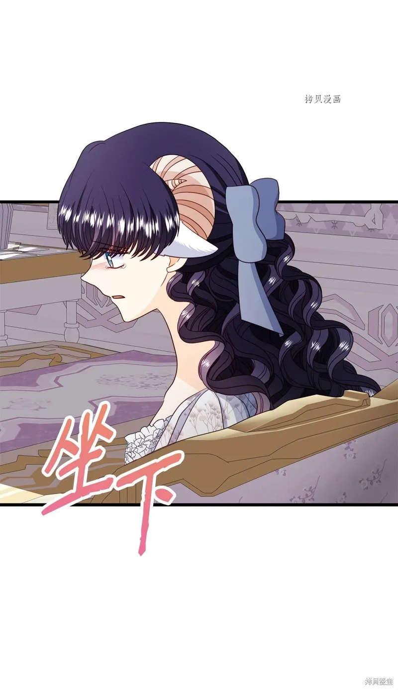 第72话 第52页
