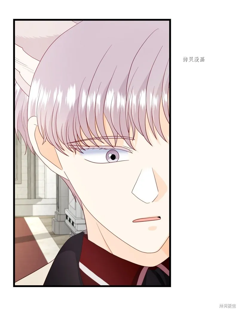 第67话 第29页