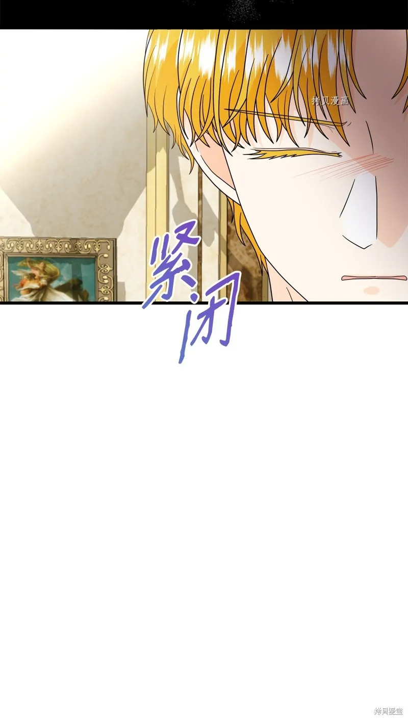 第69话 第26页