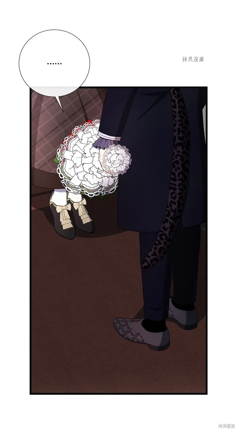 第66话 第49页