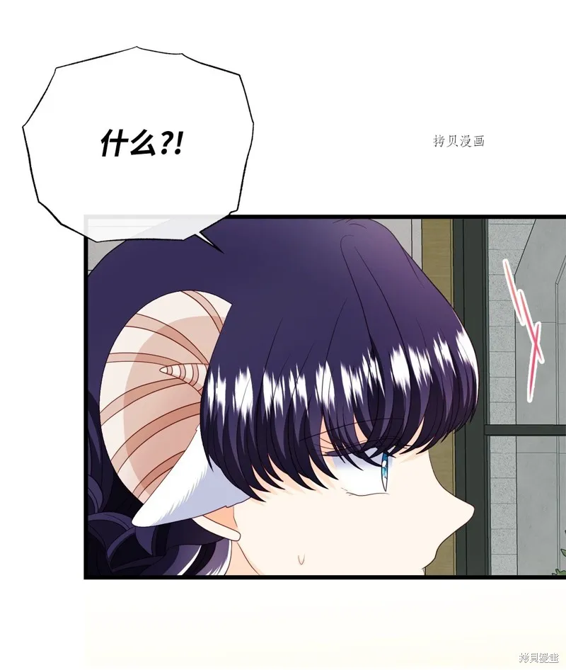 第66话 第53页