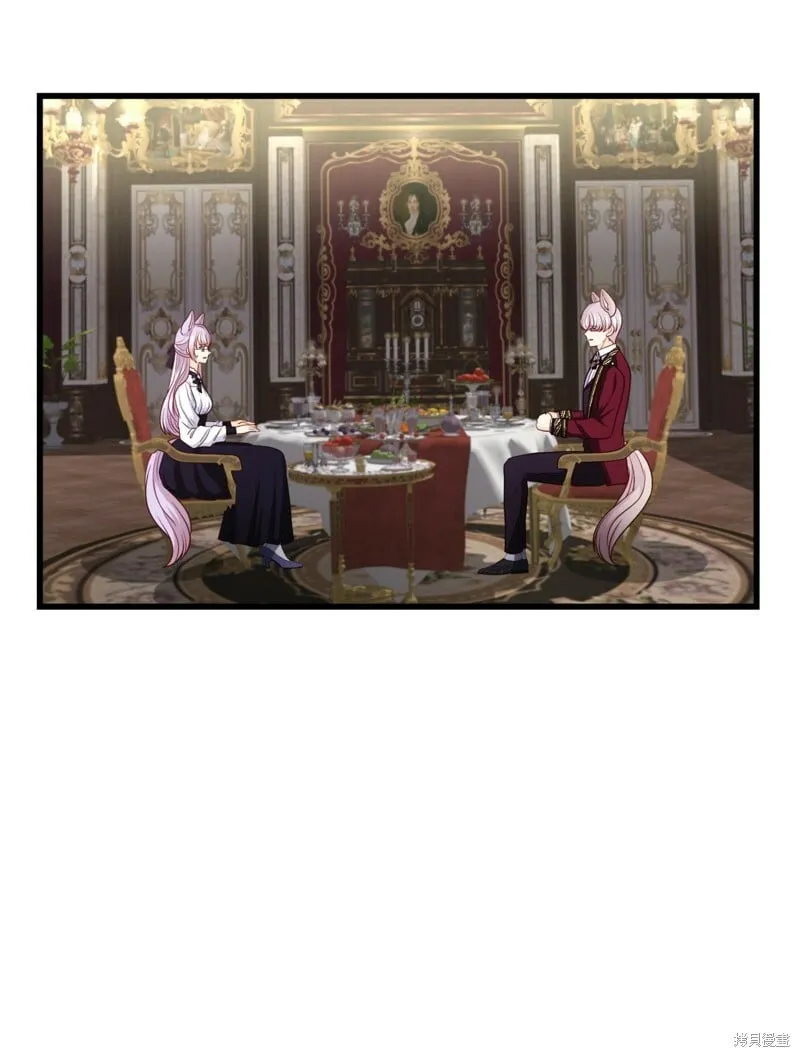 第85话 第5页