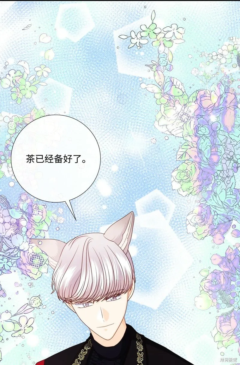 第85话 第30页