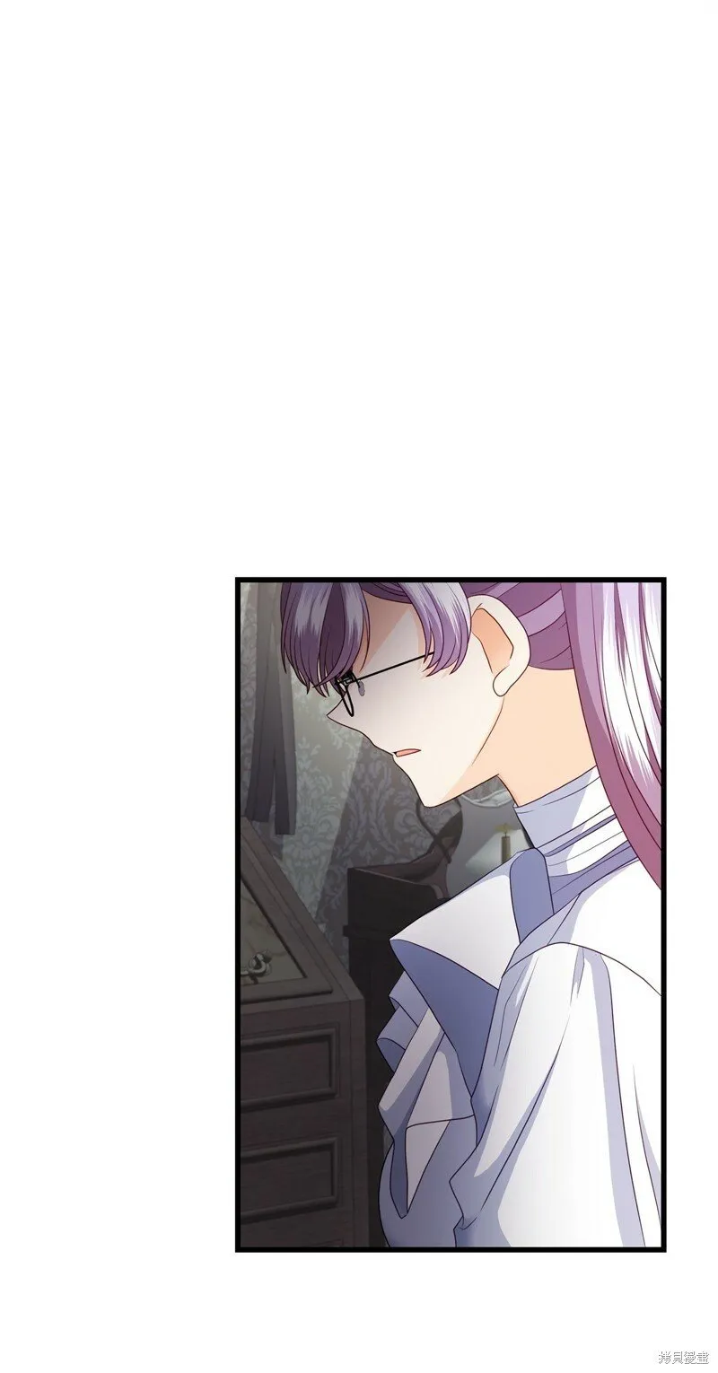第86话 第35页
