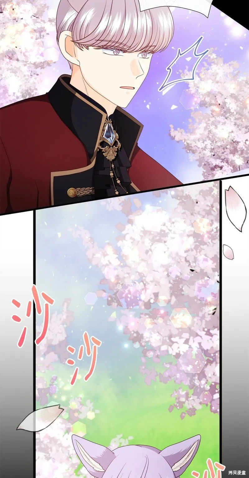 第86话 第55页