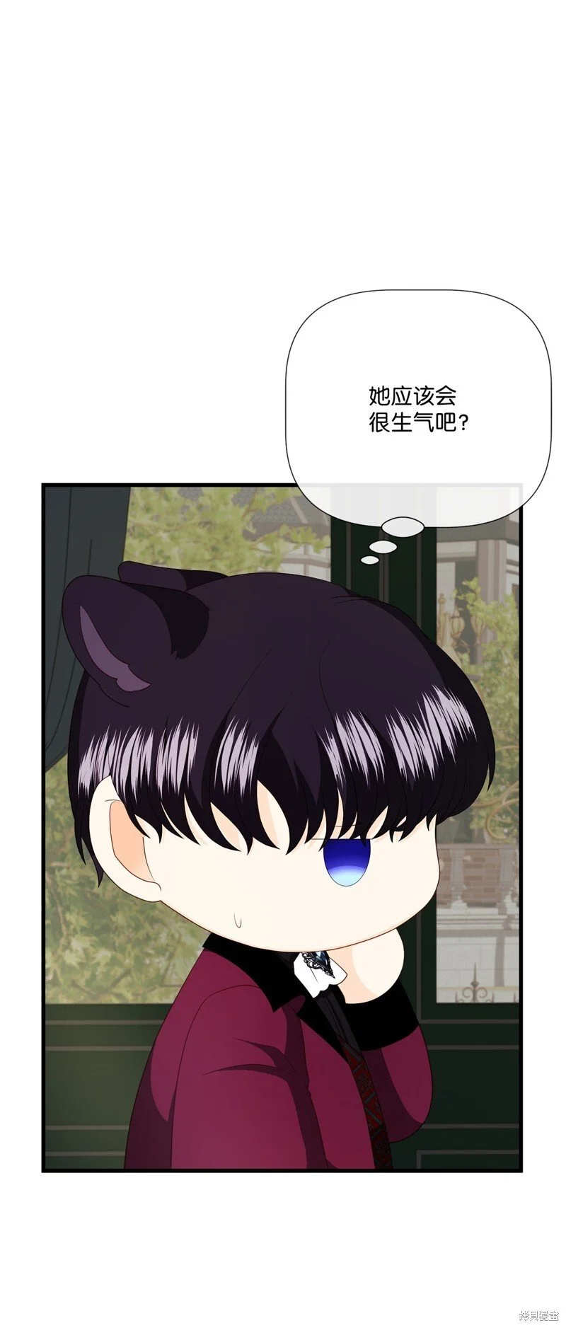 第97话 第28页