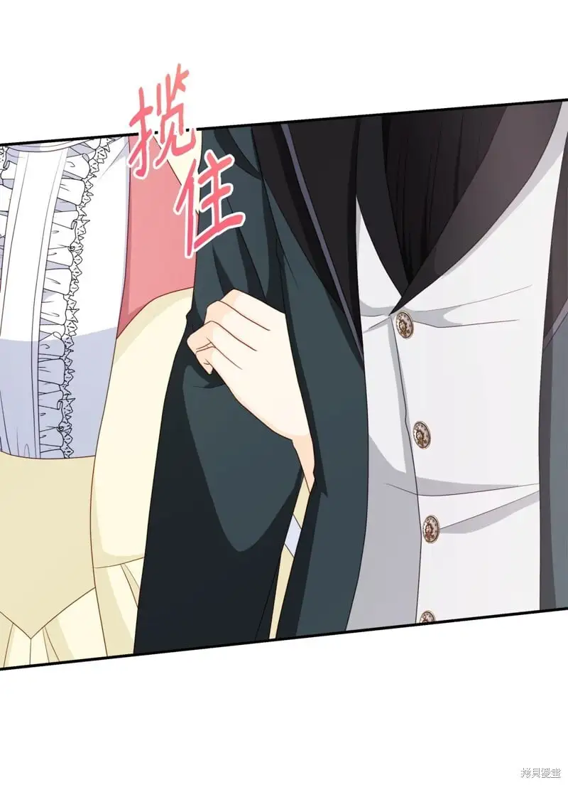 第97话 第78页