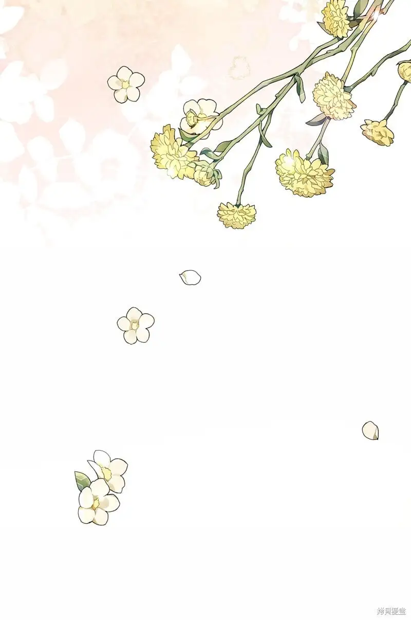 第97话 第88页