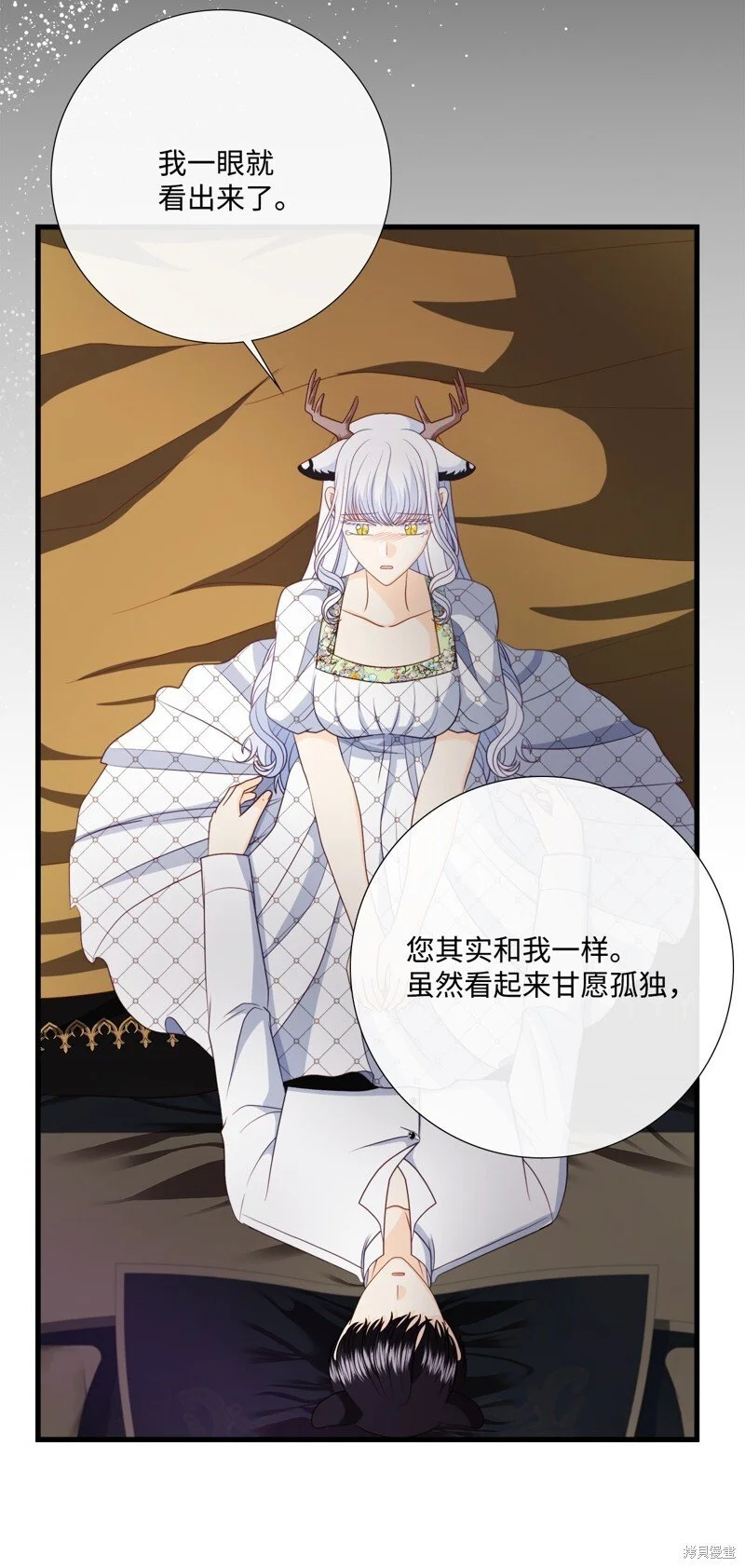 第100话 第22页