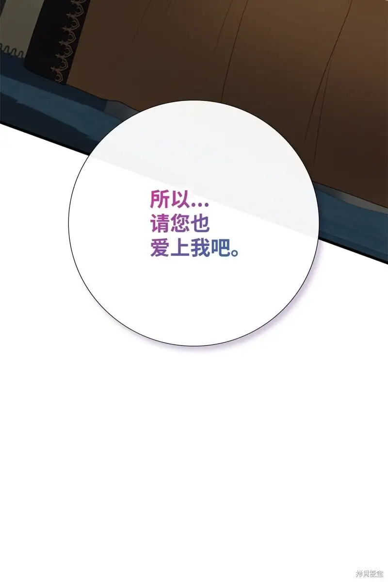 第100话 第27页