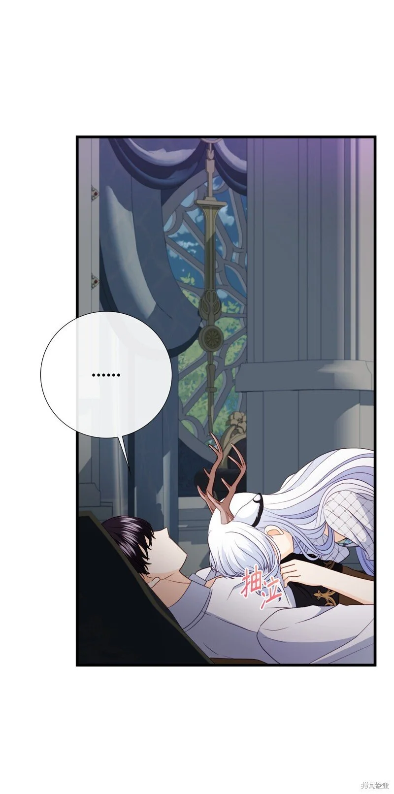 第100话 第29页