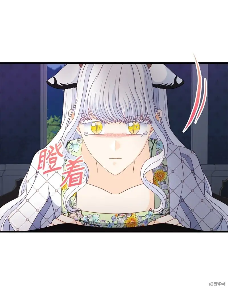第100话 第33页