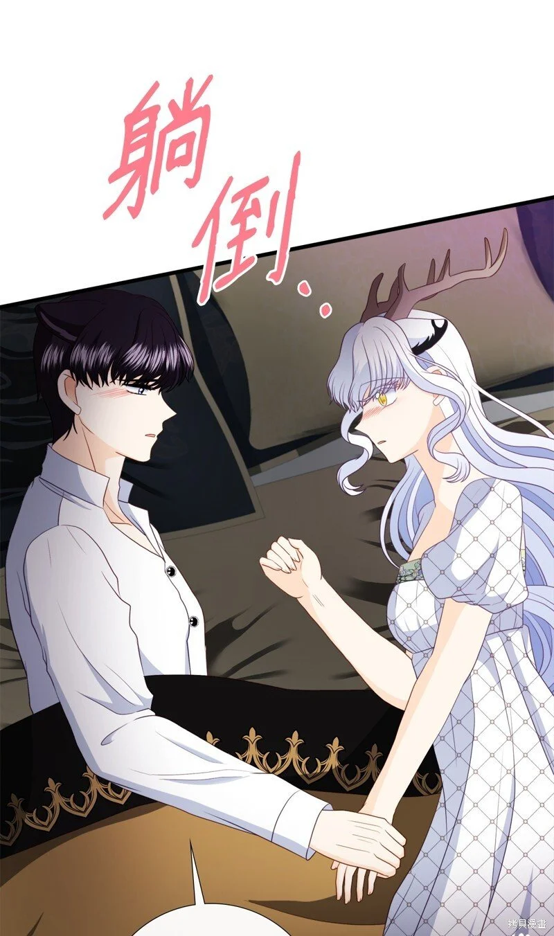 第100话 第55页
