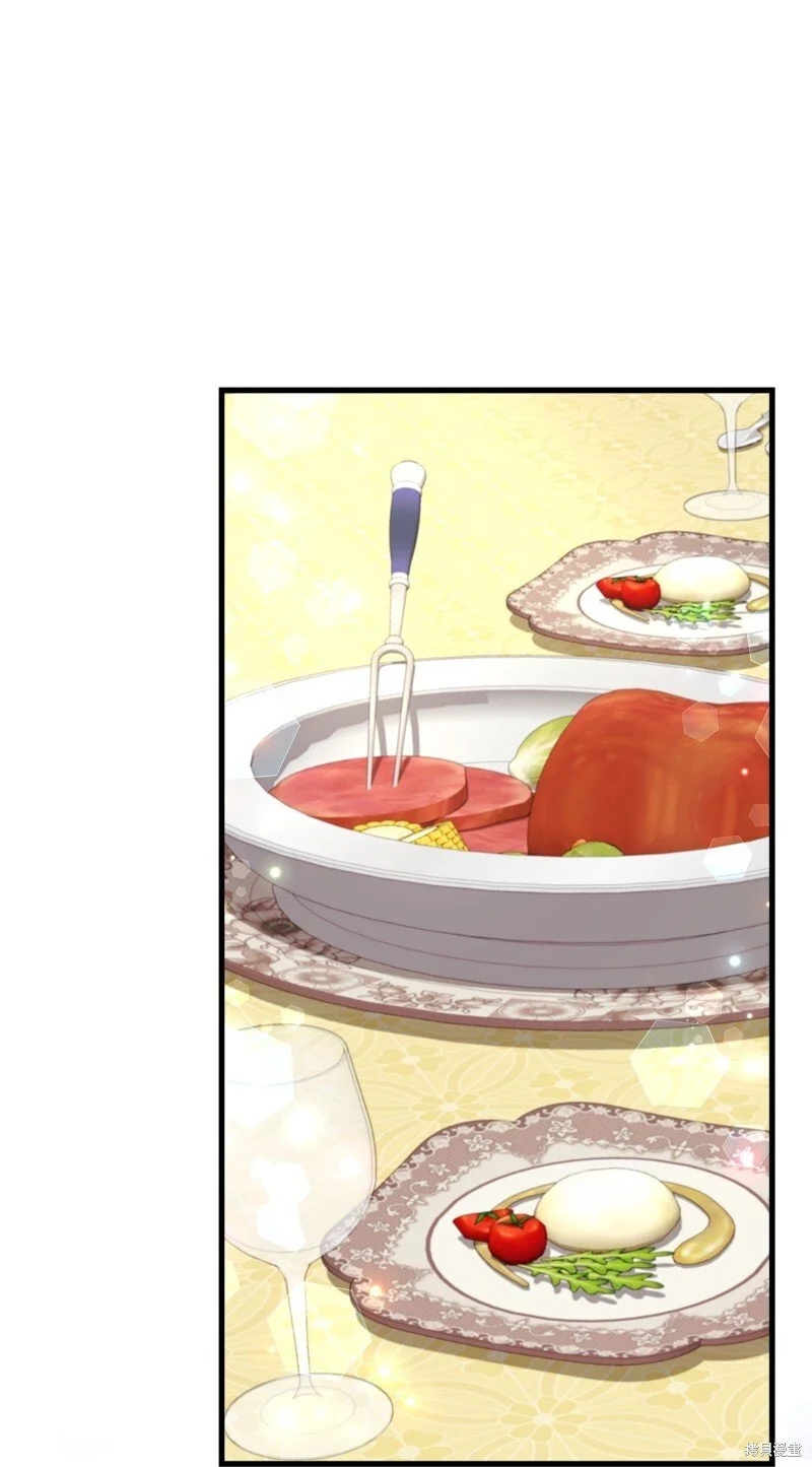 第100话 第63页