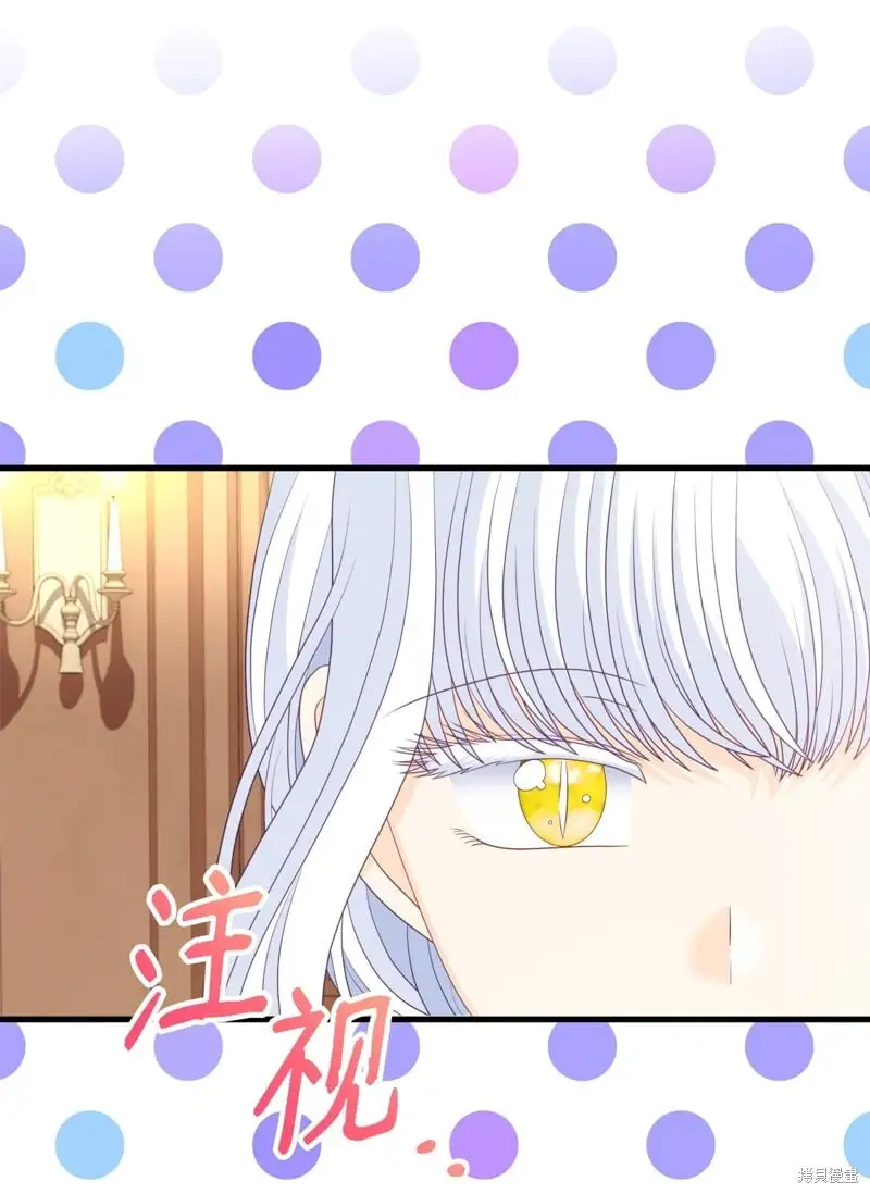 第100话 第64页