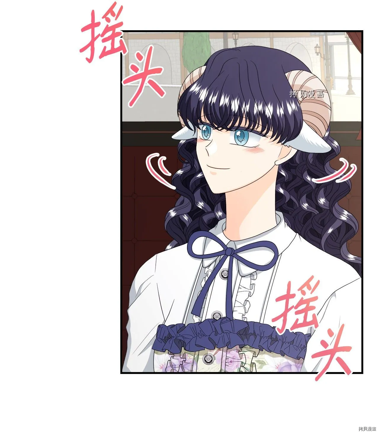 第44话 第10页