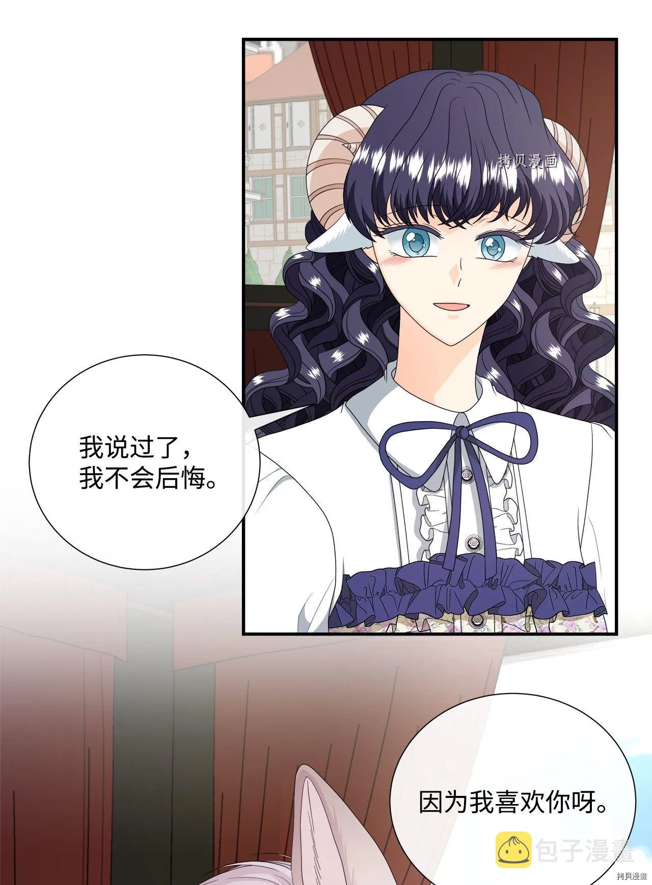 第44话 第22页
