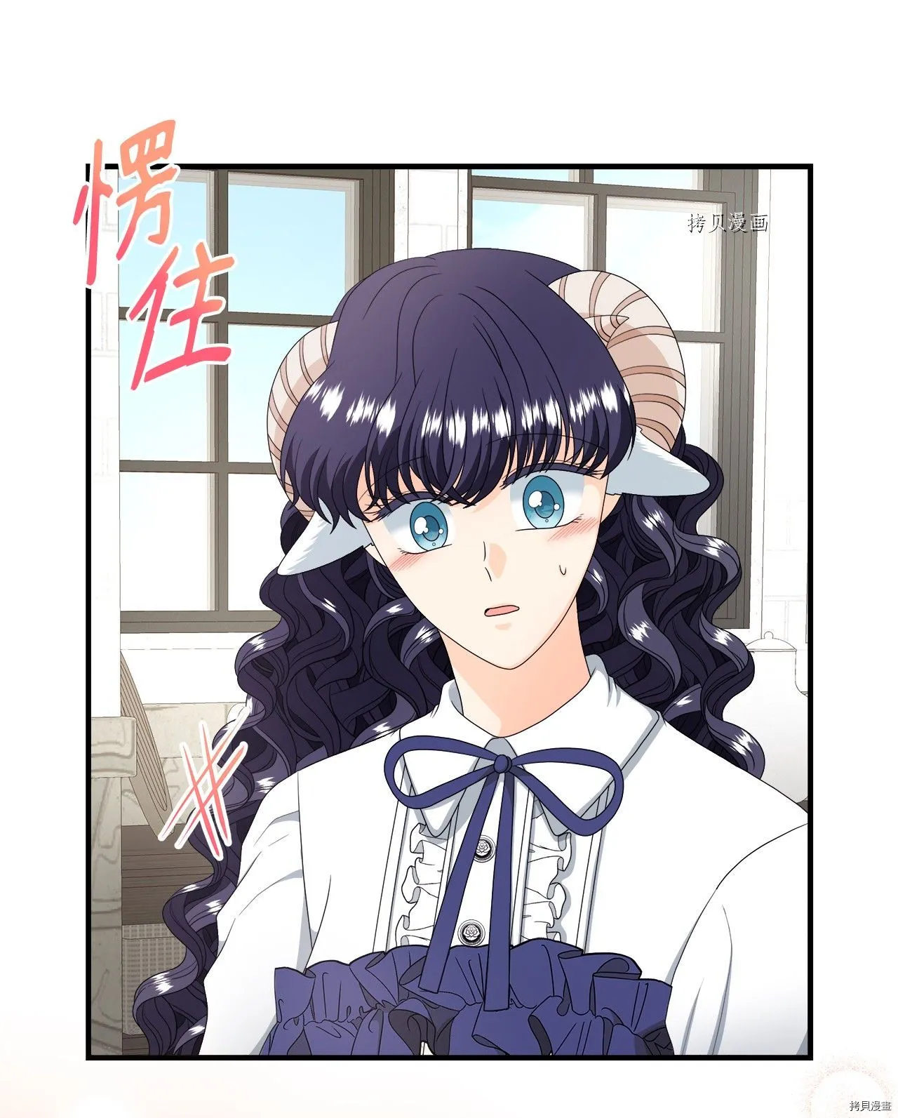 第44话 第47页