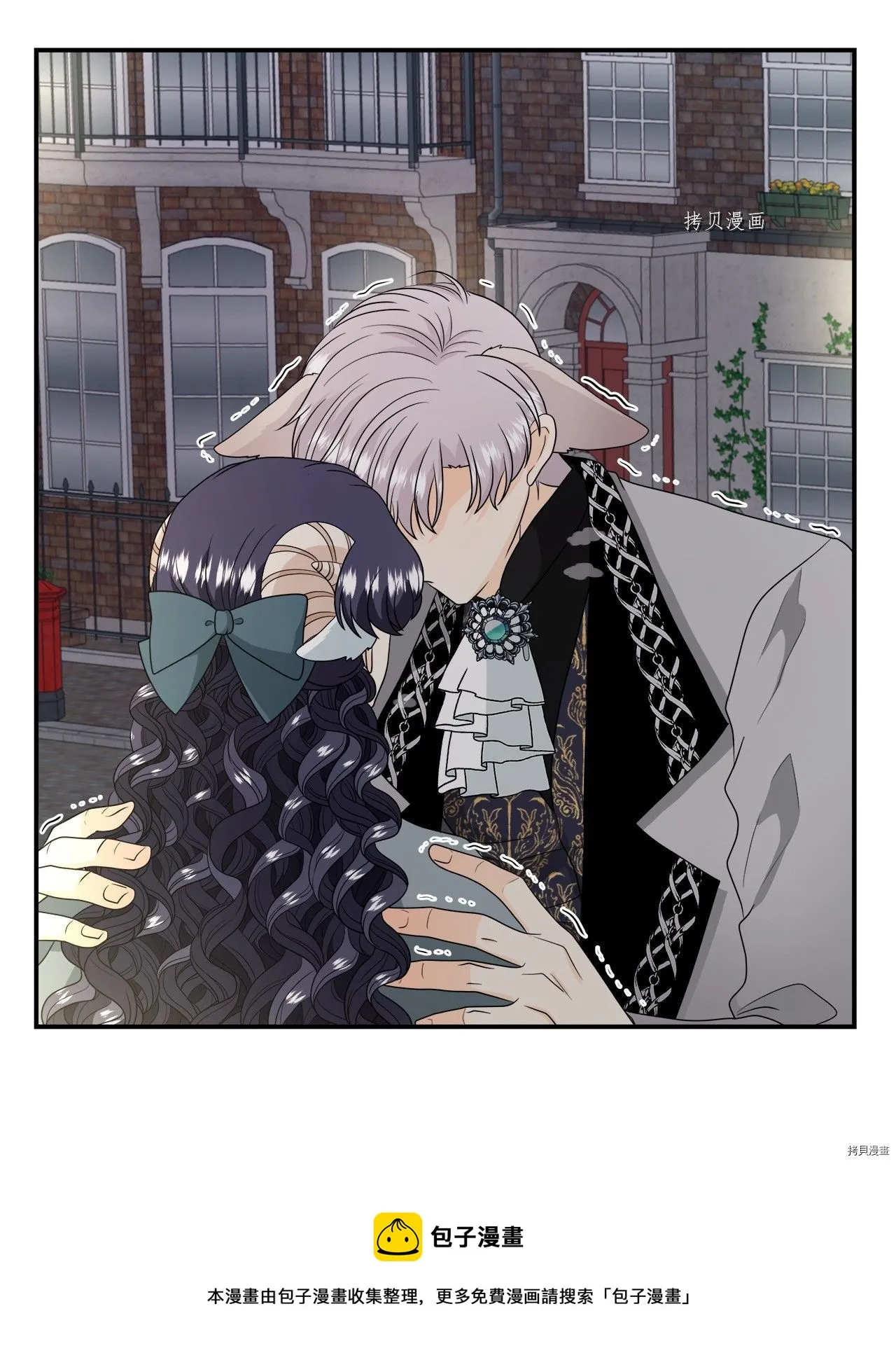 第38话 第9页